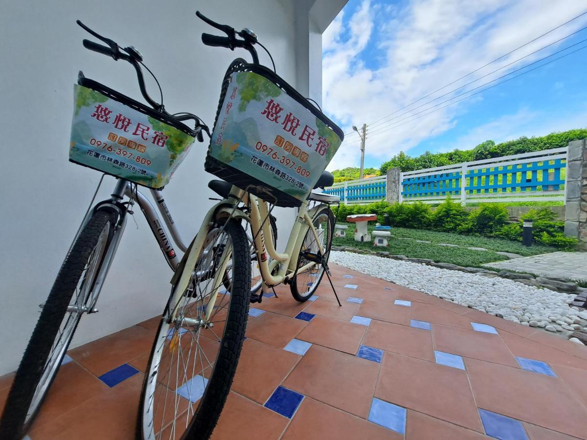 You Yue B&B Hualien Dış mekan fotoğraf
